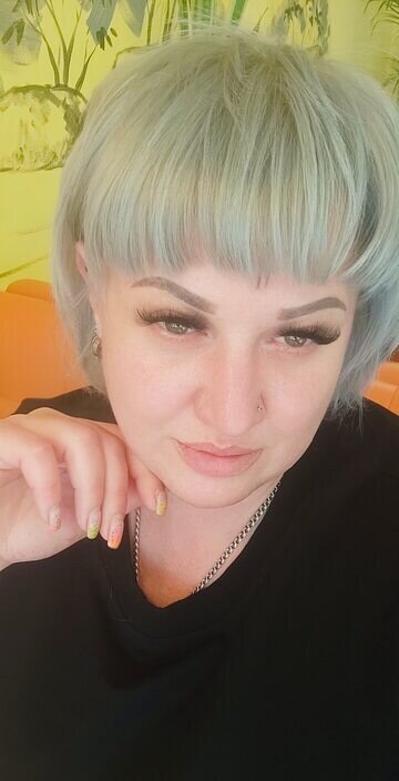 Алина