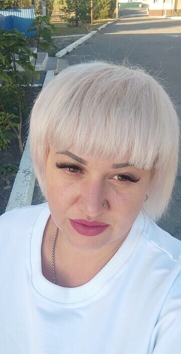 Алина