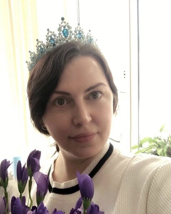 Ольга