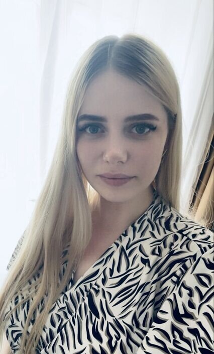 Алена