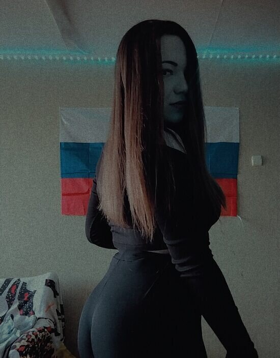 Кристина