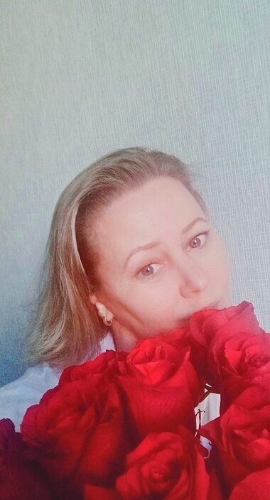Наталья