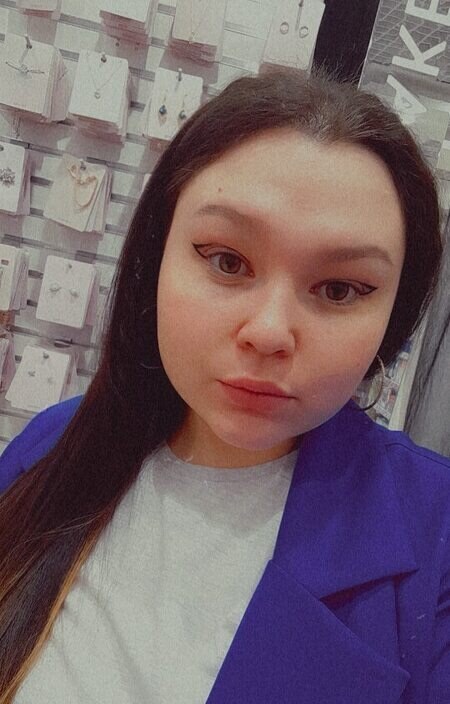 Алёна