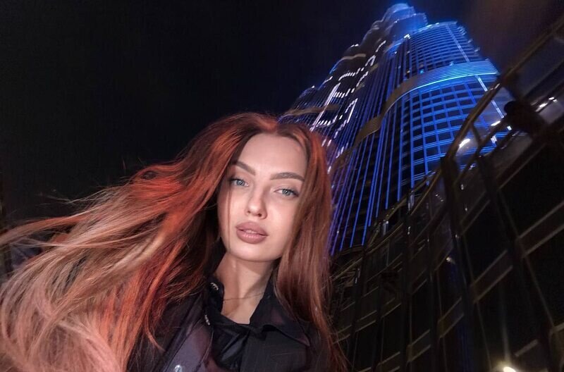 Карина