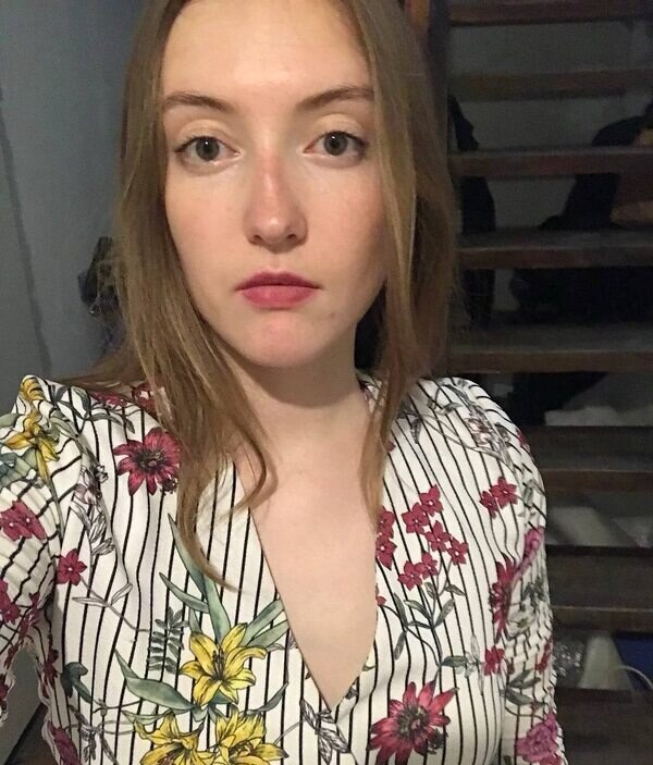 Мария