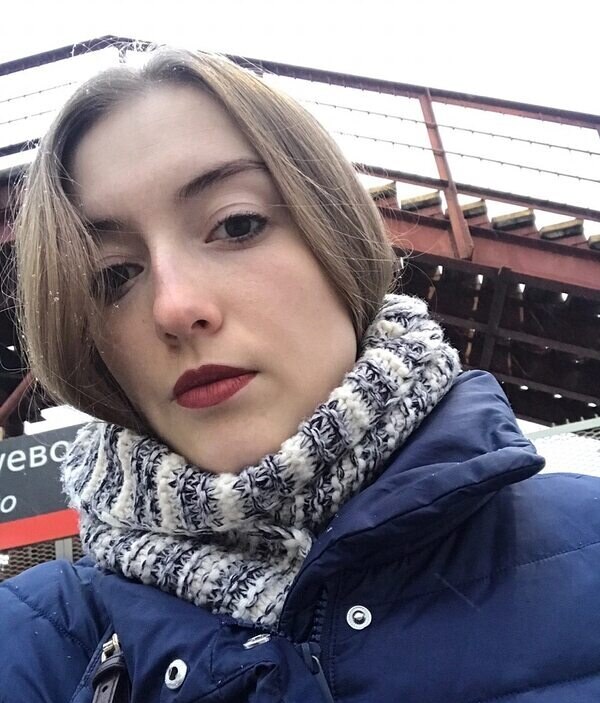 Мария