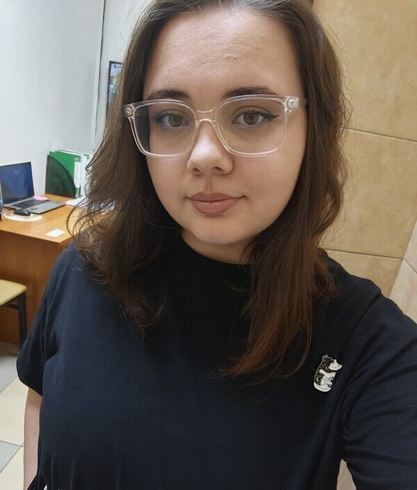 Арина