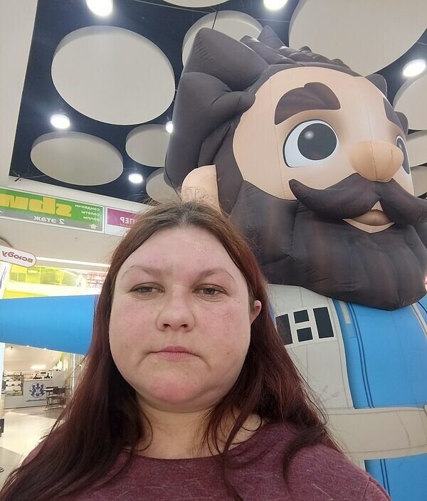 Светлана