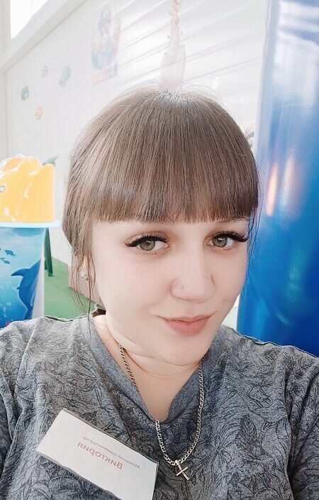 Виктория