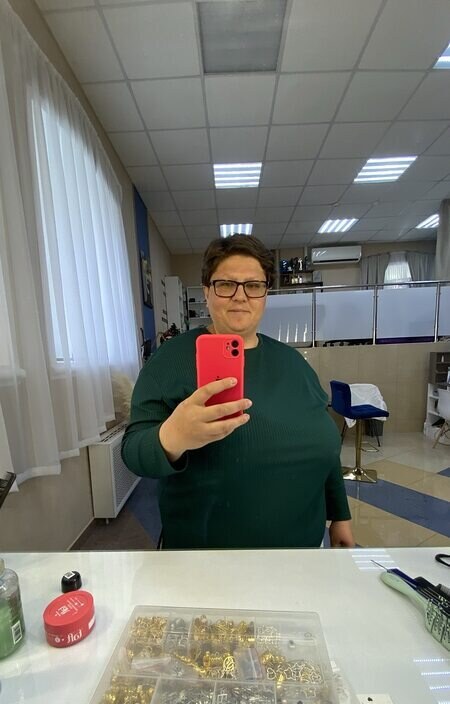 Ирина
