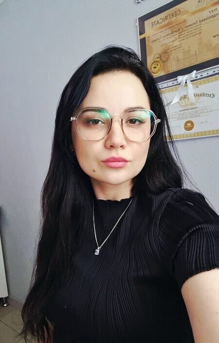 Татьяна
