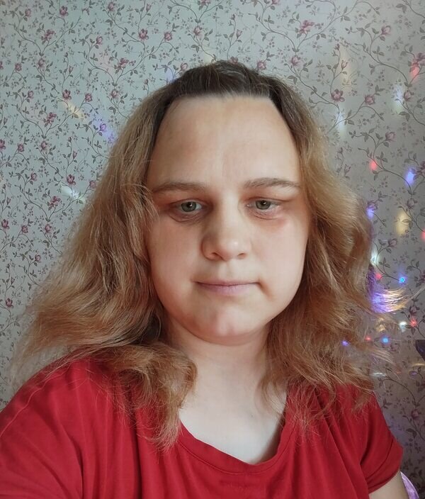 Люба