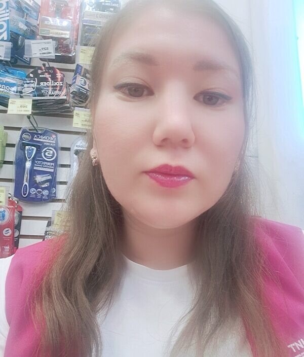 Карина