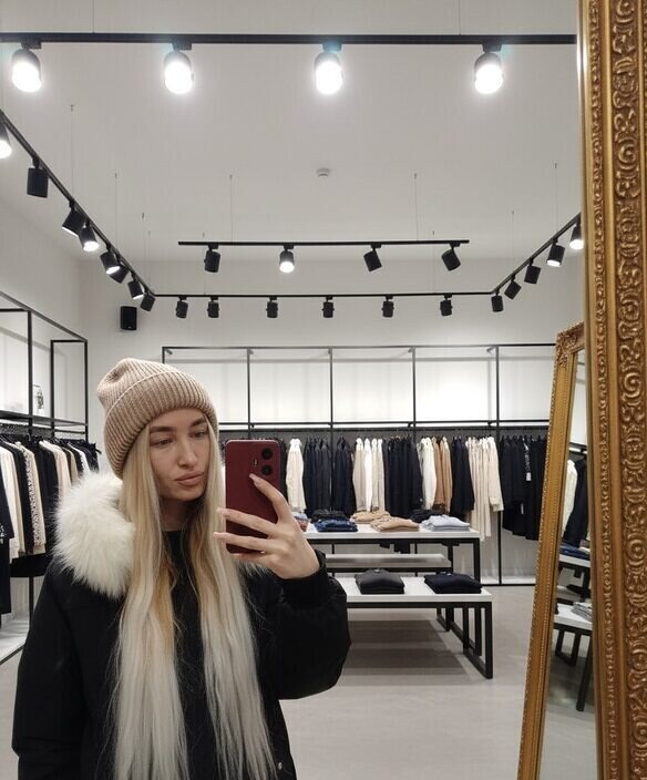 Валерия