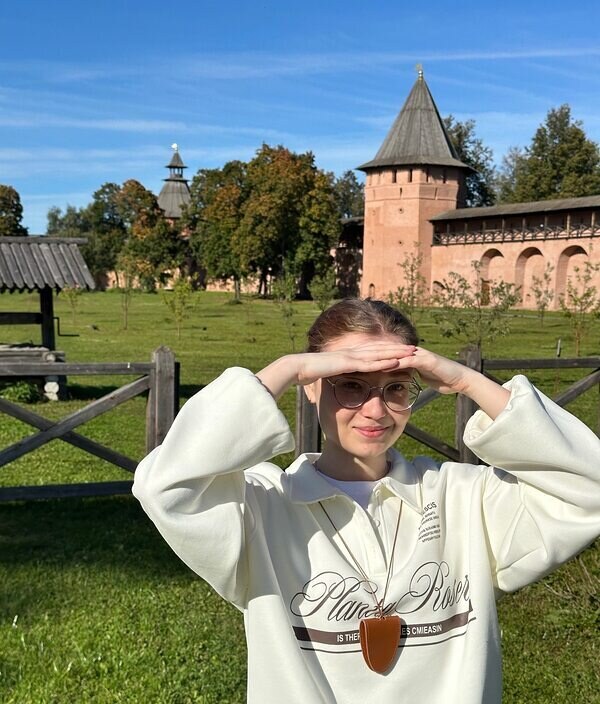 Ася