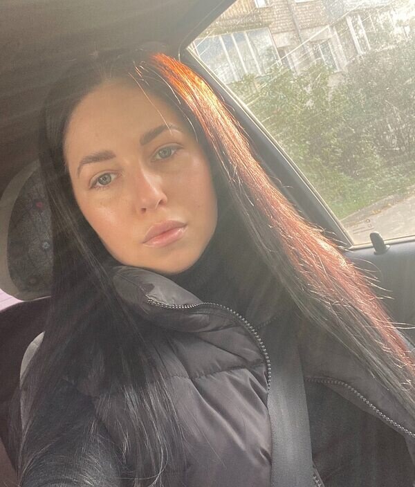 Алина