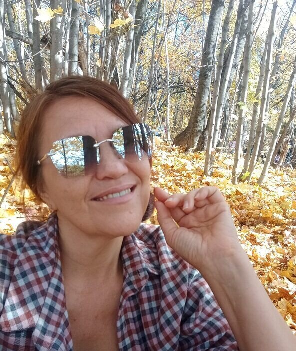 Галина