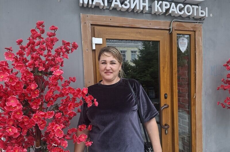 Валентина