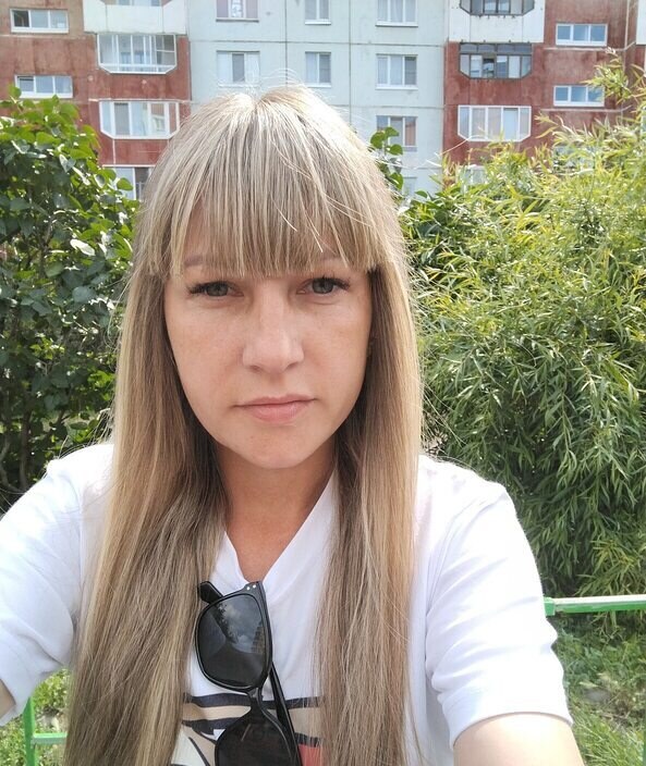 Эра