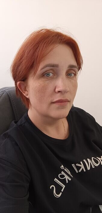 Александра
