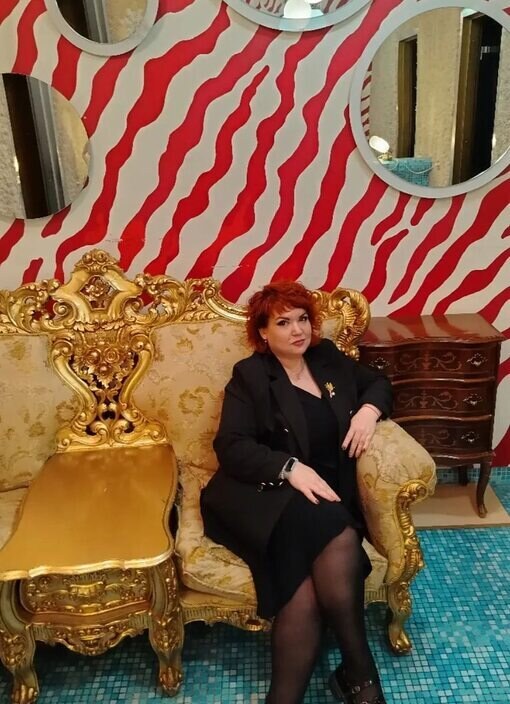 Диана