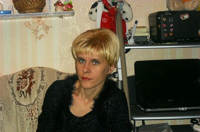 Мила