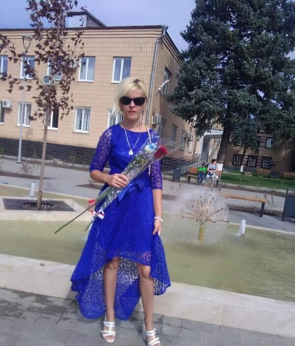 Мила