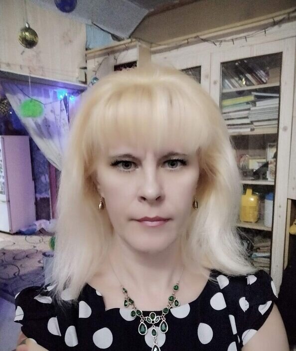 Мила