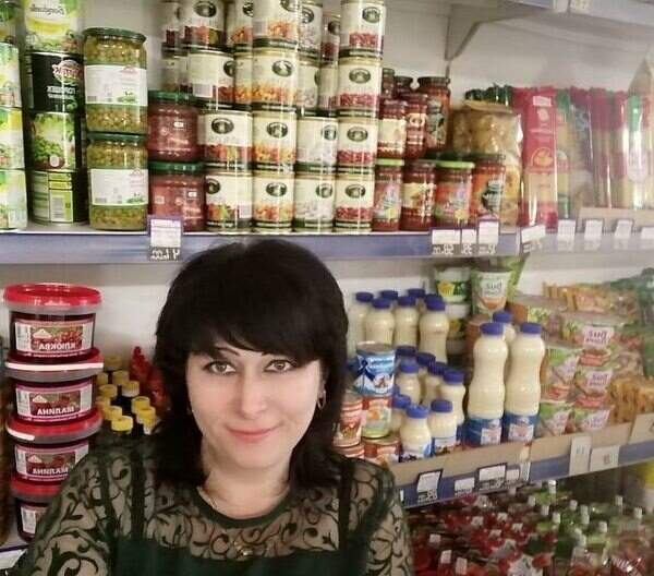 Ксения