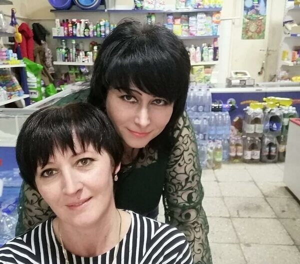 Ксения
