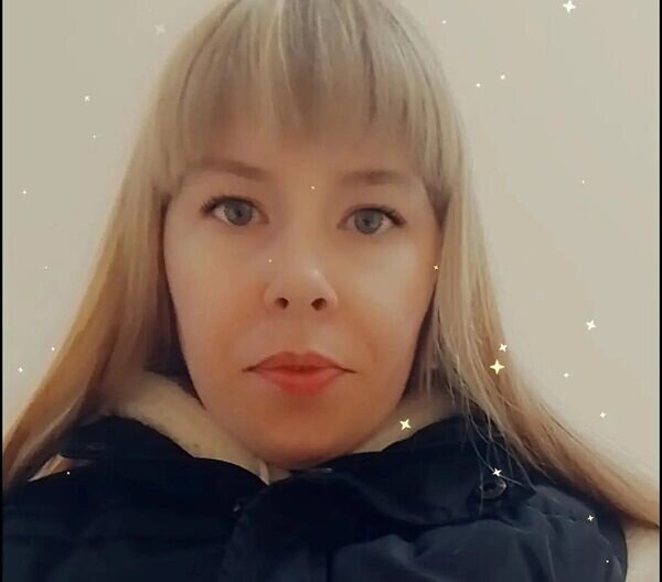 Кристина