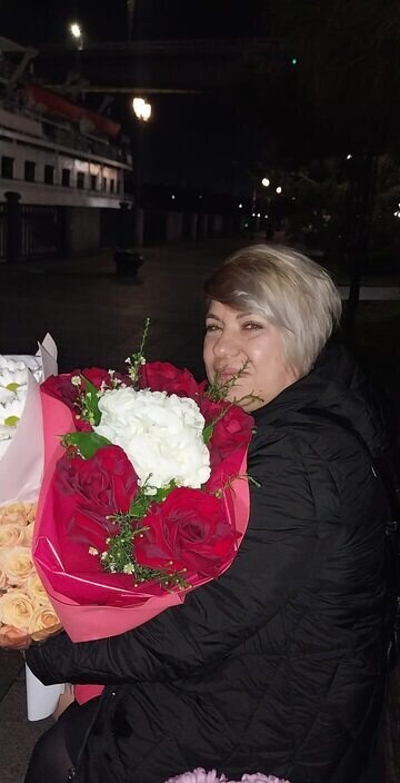 Стелла