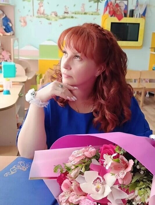 Наталья
