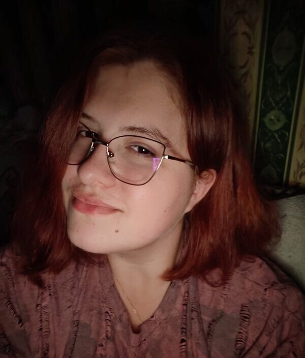 Катерина
