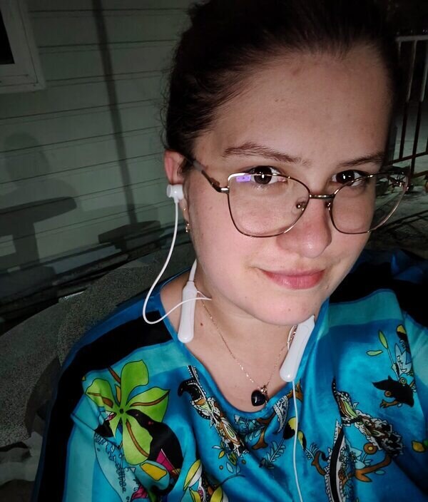 Катерина