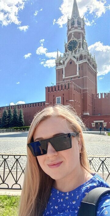 Ввв