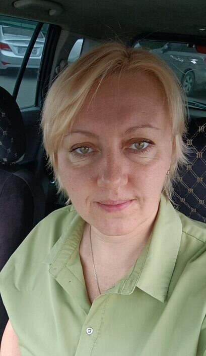 Ирина