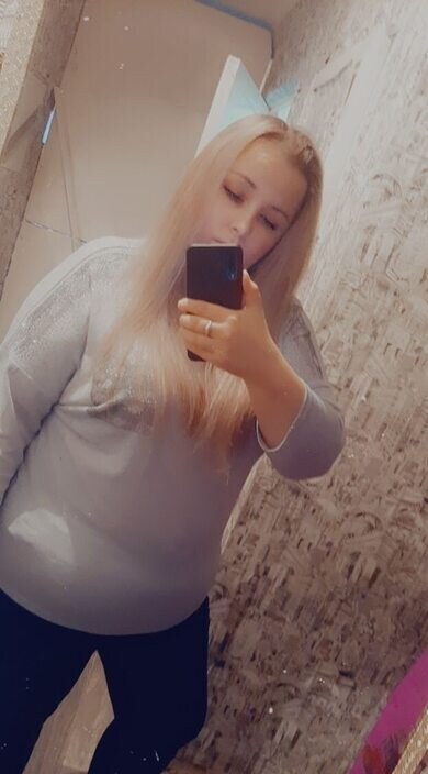 Ксения