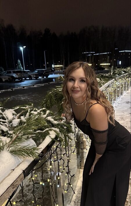 Яна