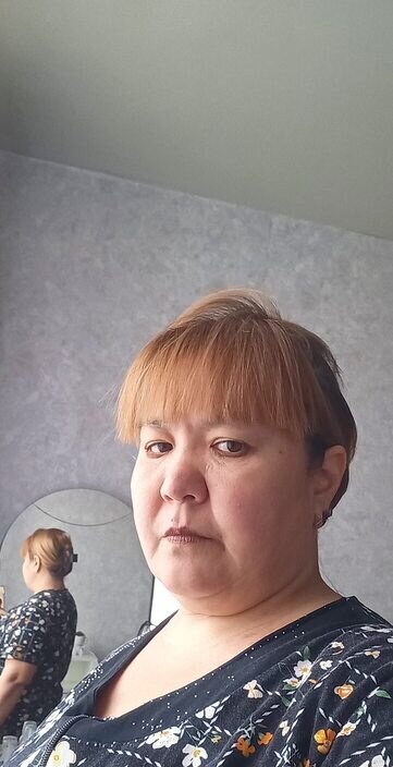 Таня