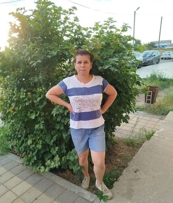 Екатерина