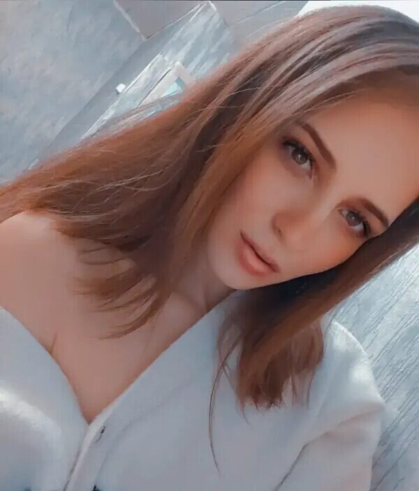 Нюта