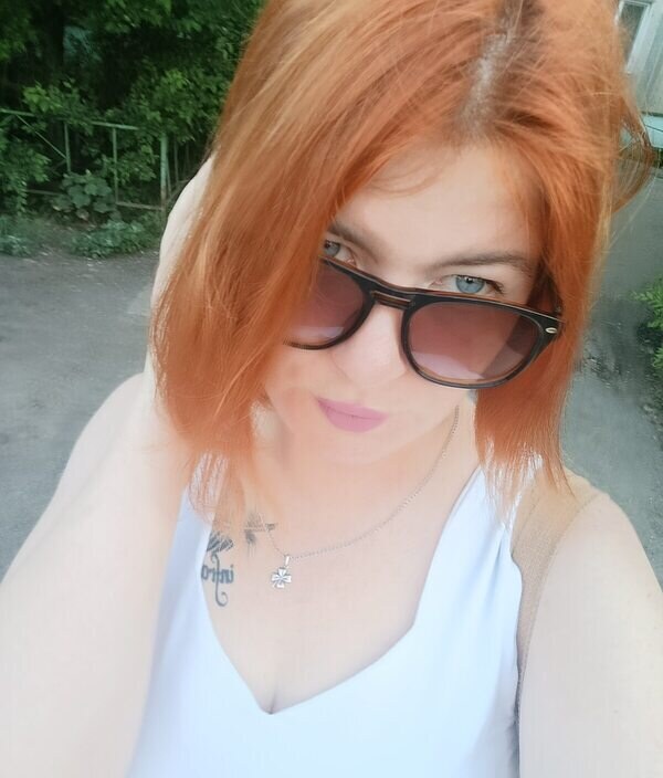 Полина