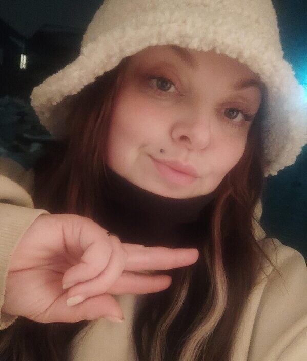 Крис