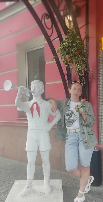 Татьяна