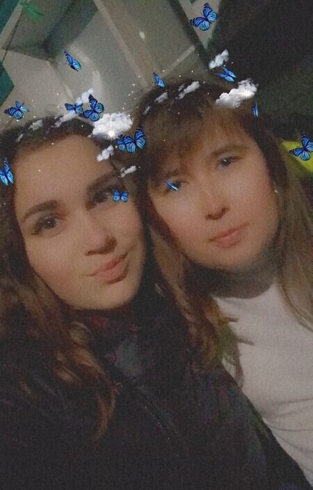 Анна