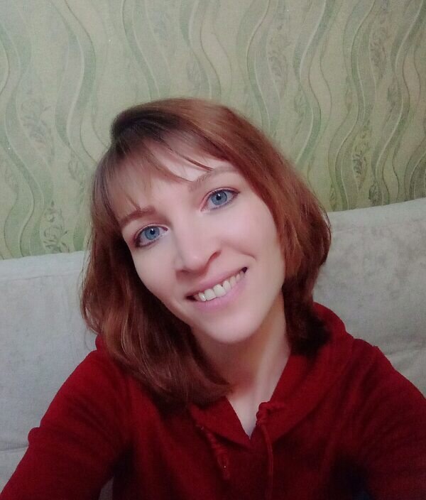Румия