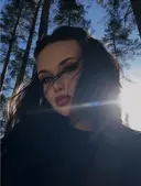 Антонина