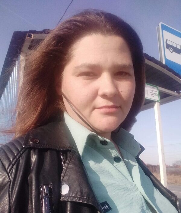 Вера
