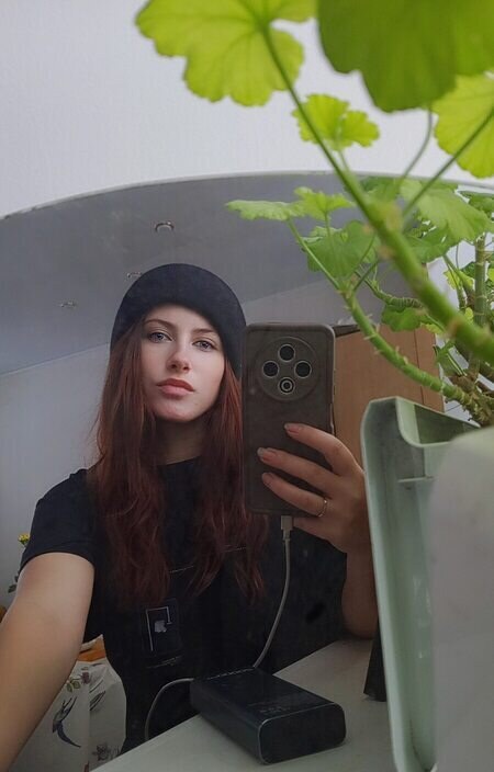 Ульяна